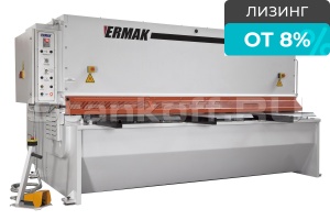 Гидравлические гильотинные ножницы ERMAKSAN HGD 3100-20