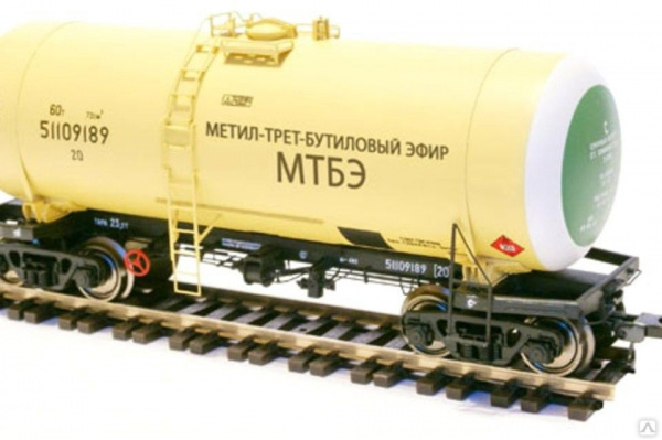 Эфир метилтретбутиловый МТБЭ купить в Уфе - Биржа оборудования ProСтанки