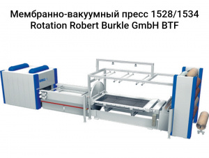 Burkle Multifoiler btf 1528-1400