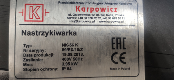 Инъектор Karpowicz Nk -56 K