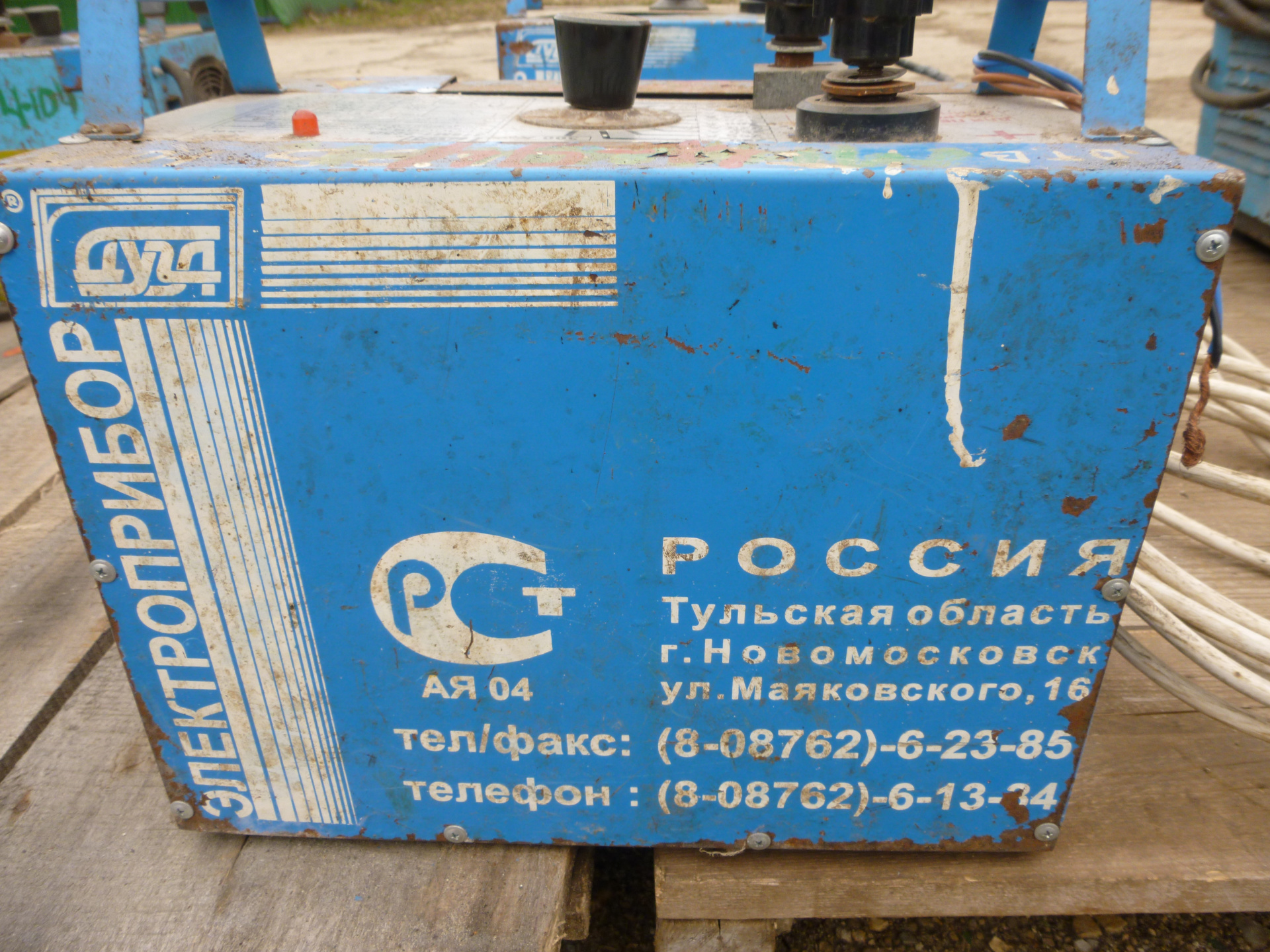 Сварочный аппарат "Дуга 318М1" купить Б/У в Орехово-Зуево по цене 10 ...