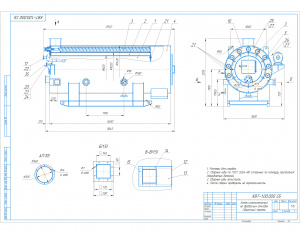 Котёл на древесных отходах 300 кВт чертежи