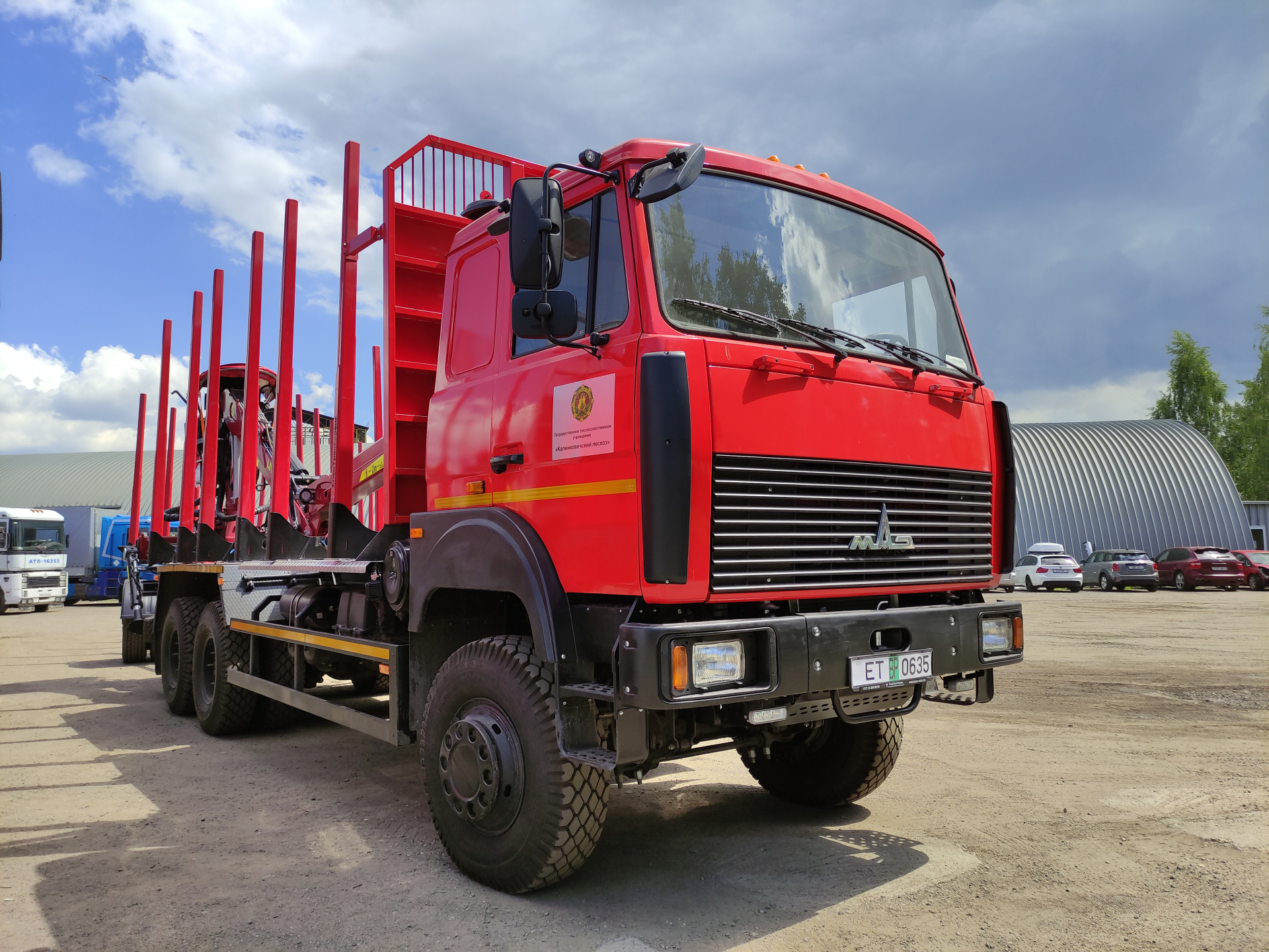 Купить Маз Сортиментовоз В Кирове