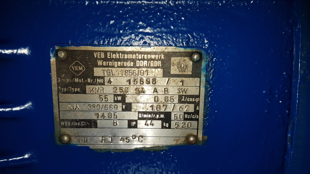  55 кВт 1485 об/мин Германия  Б/У в Ульяновске по .