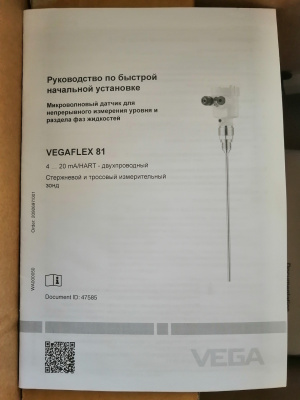 Уровнемер жидкости Vegaflex 81