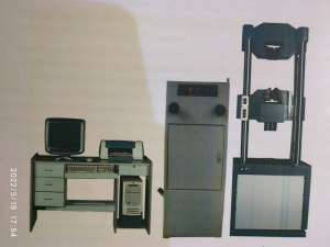 Универсальная сервогидравлическая испытательная машина с компьютерным управлением WAW-1000