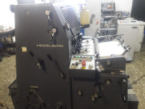 Однокрасочная, офсетная печатная машина Heidelberg GTO 52-1 N