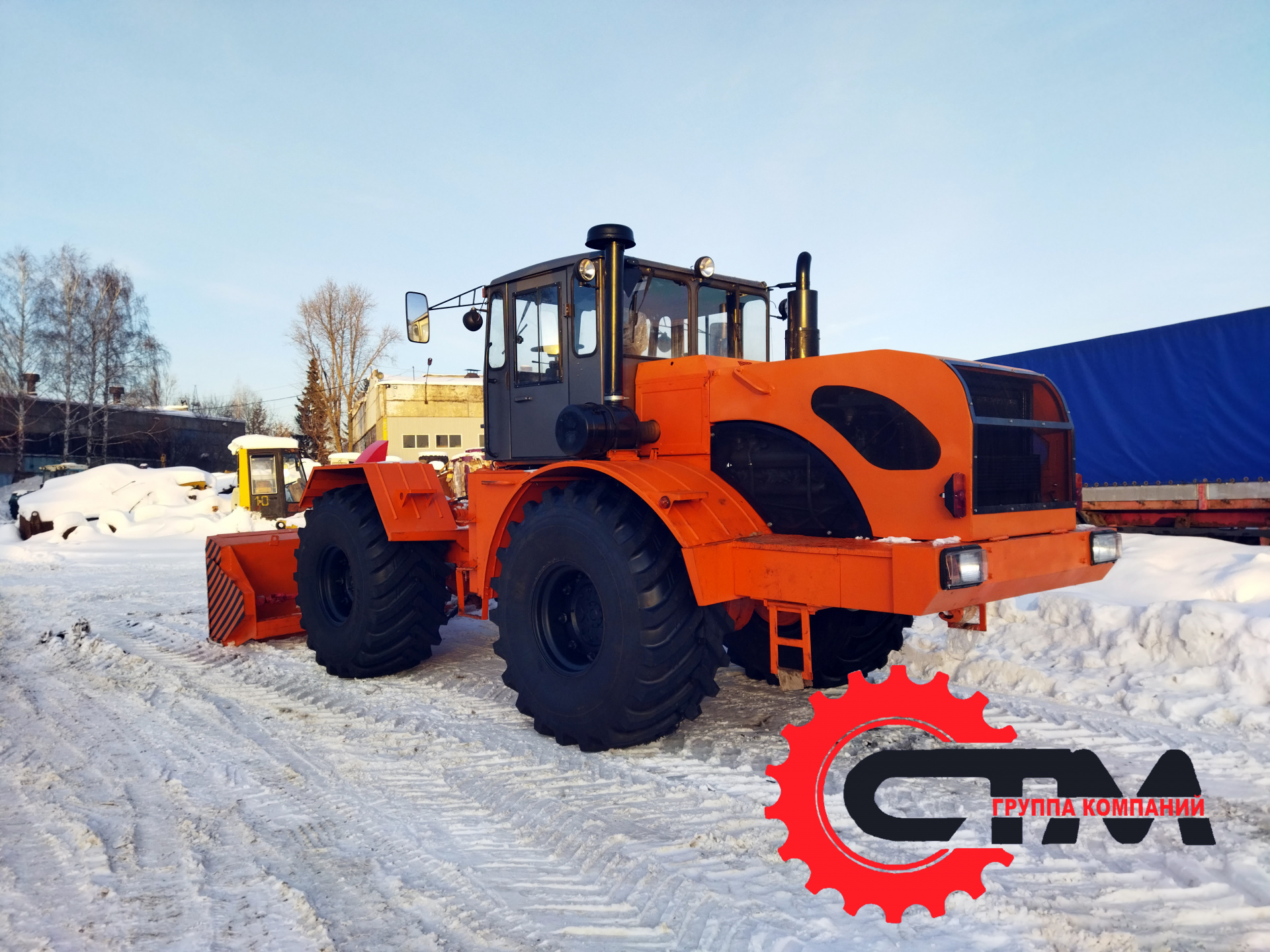 Трактор Кировец К-700 снегоочиститель шнекоротор  в Чебоксарах .