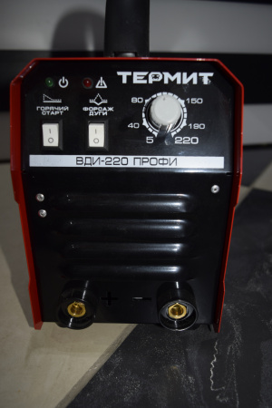 Инверторный сварочный аппарат Термит ВДИ-220ПРОФИ