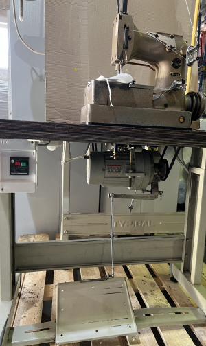 Промышленная швейная машина NEWLONG DN-2HS