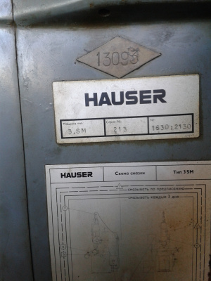 Координатно-шлифовальный станок HAUSER 3.SM