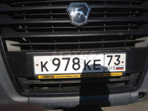 Автомобиль марки ГАЗ модель А65R35, 2018 г.в. VIN-номер X96A65R35J0852841, г/н: К978КЕ73