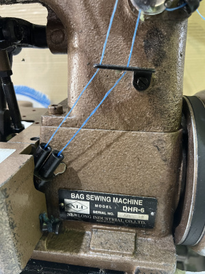 Промышленная швейная машина NEWLONG DHR-6
