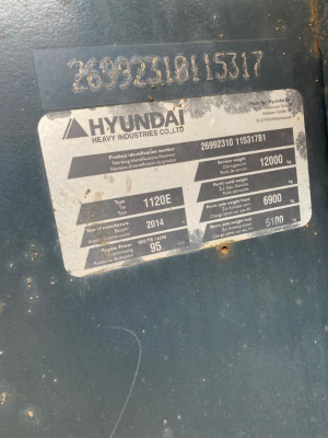 каток грунтовый Hyundai HR120C-9 2014г