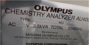 Биохимический анализатор Olympus AV400