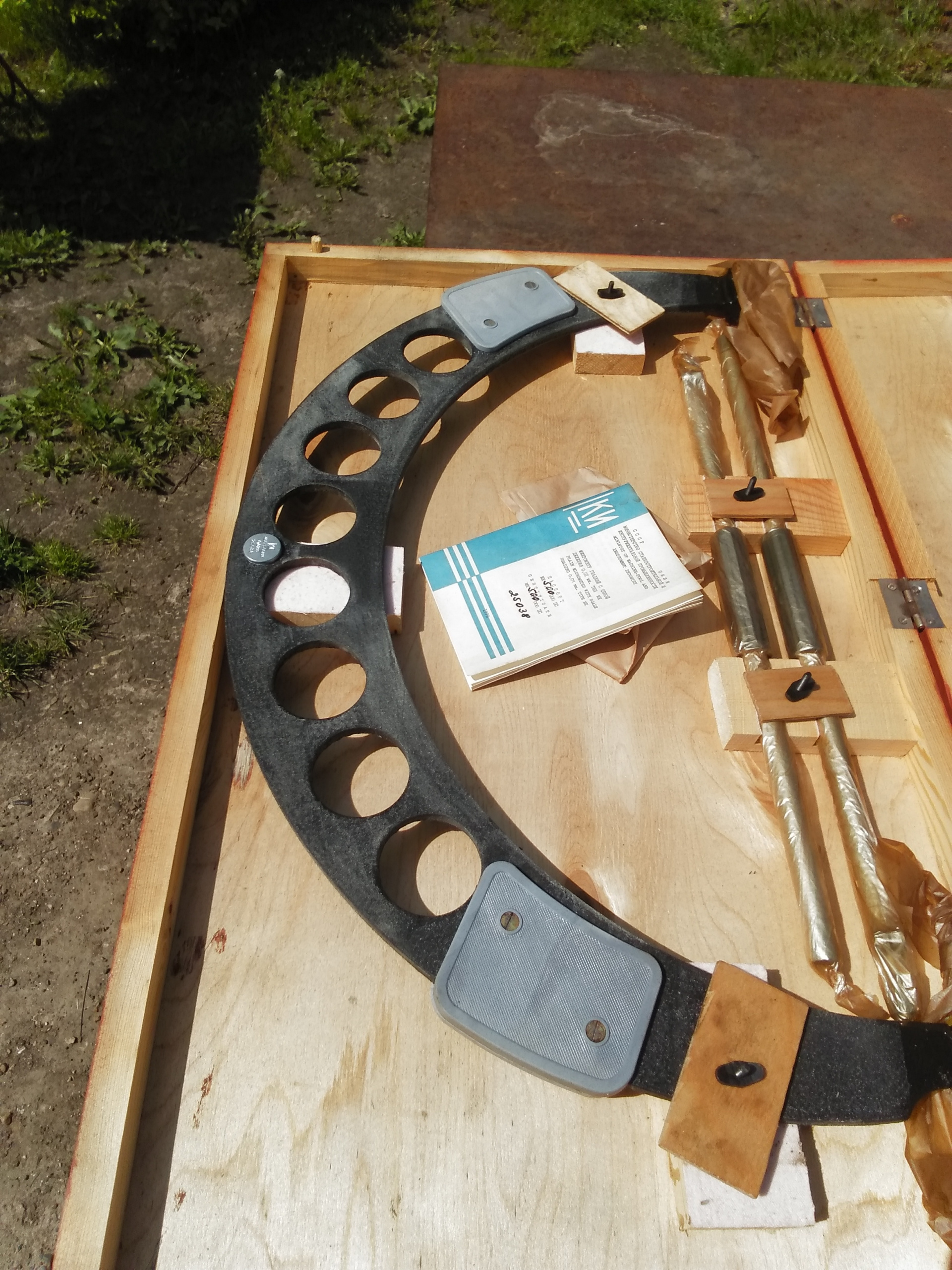 Микрометры купить в Богородске по цене 10 000 руб. - Биржа оборудования ...