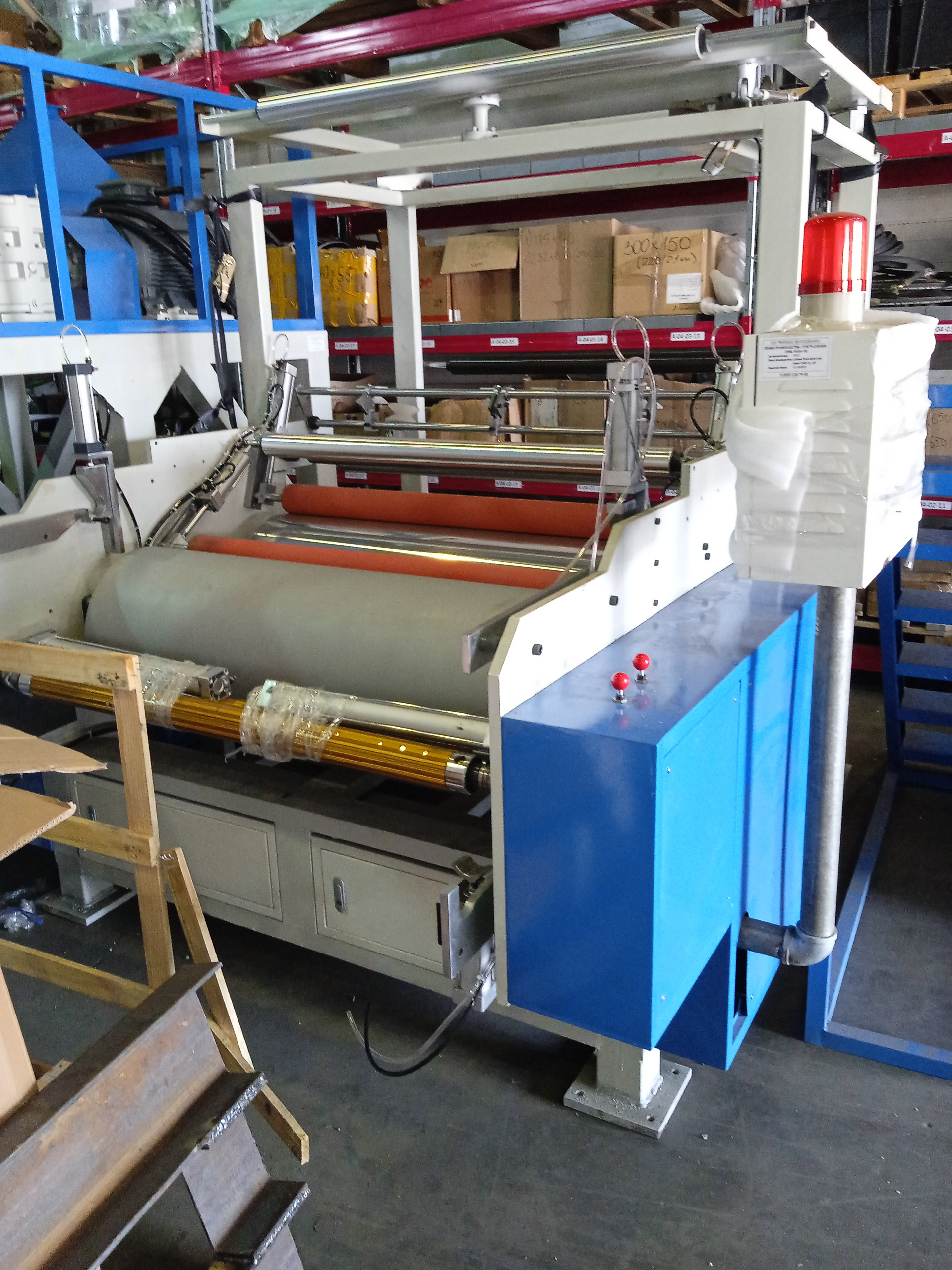 Купить Оборудование Для Производства Стрейч Пленки