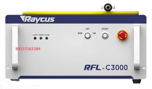 Лазерный источник Raycus RFL-C3000S (3000w)