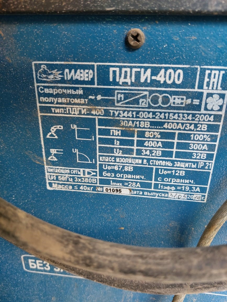 Мустанг пдги 215 схема