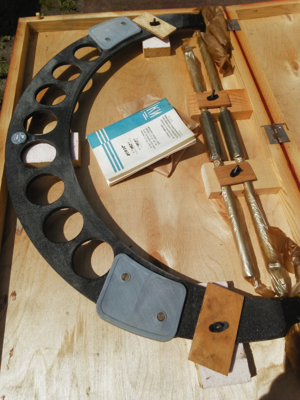 Микрометры купить в Богородске по цене 10 000 руб. - Биржа оборудования ...