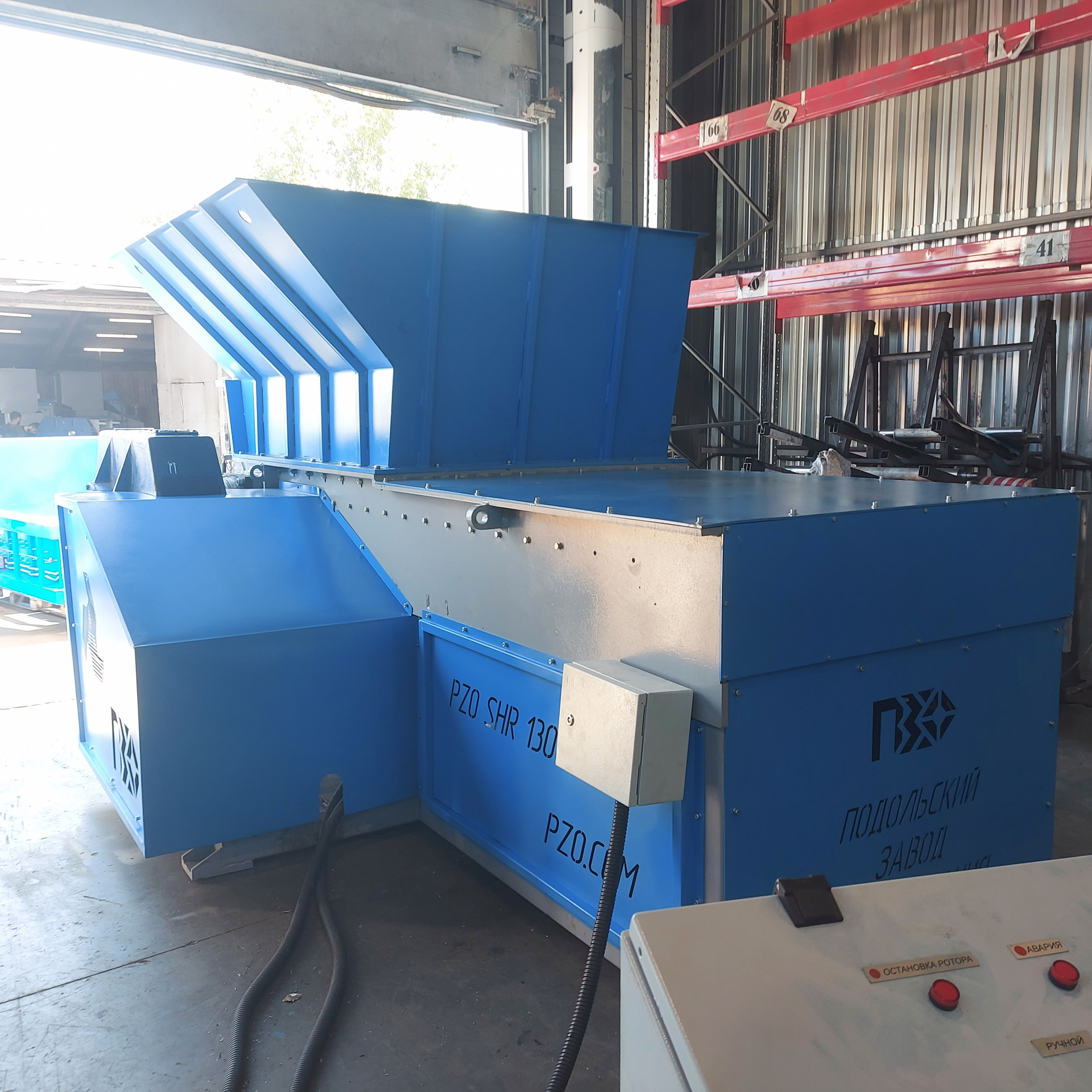 Шредер промышленный купить в Москве по цене 1 500 000 руб. - Биржа ...