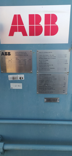 электродвигатель ABB AMB 560 L2A BSNB