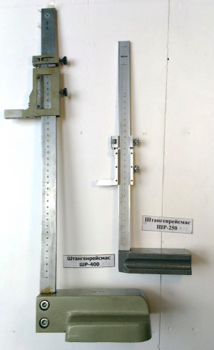 Штангенциркули, угольники поверочные, индикаторы, стойки, рулетки, микрометры, линейки, штангенглубиномеры, штангенрейсмусы, нутромеры