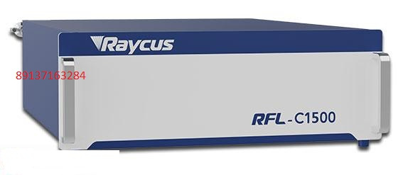 Лазерный источник Raycus RFL-C1500 (1500w)