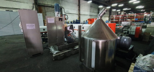 Линию грануляции мягких отходов SJ2 150/150 SKGM+