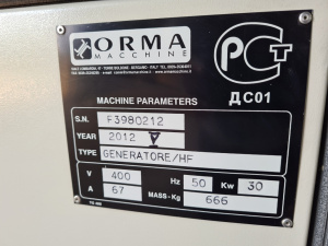 Пресс orma PFS 120 25/13 для гнутоклееной фанеры