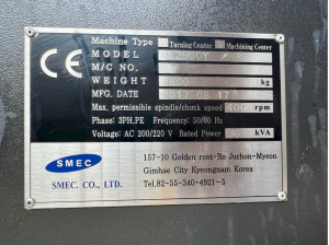 Токарный станок с ЧПУ SMEC SL-2500Y
