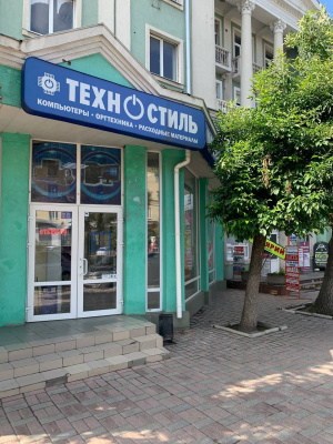 Магазины компьютерной техники Техностиль|Луганск Компьютеры от офисных до игровых Техностиль|Луганск