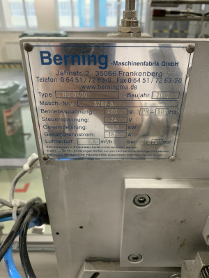 Оборудование по термоусаживанию этикет BERNING BS-0400