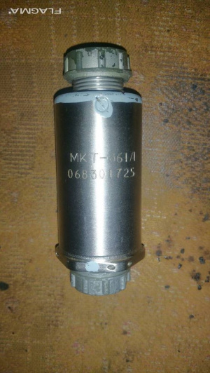 клапан электромагнитный МКТ-361А
