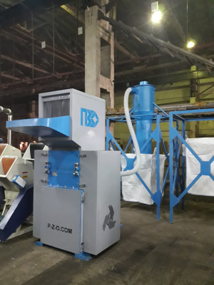 Измельчитель пластиковых отходов Дробилка PZO -600 - DM