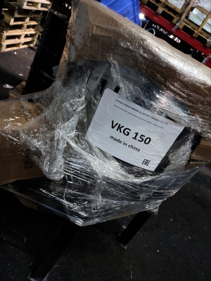 Смеситель вертикальный VKG-150