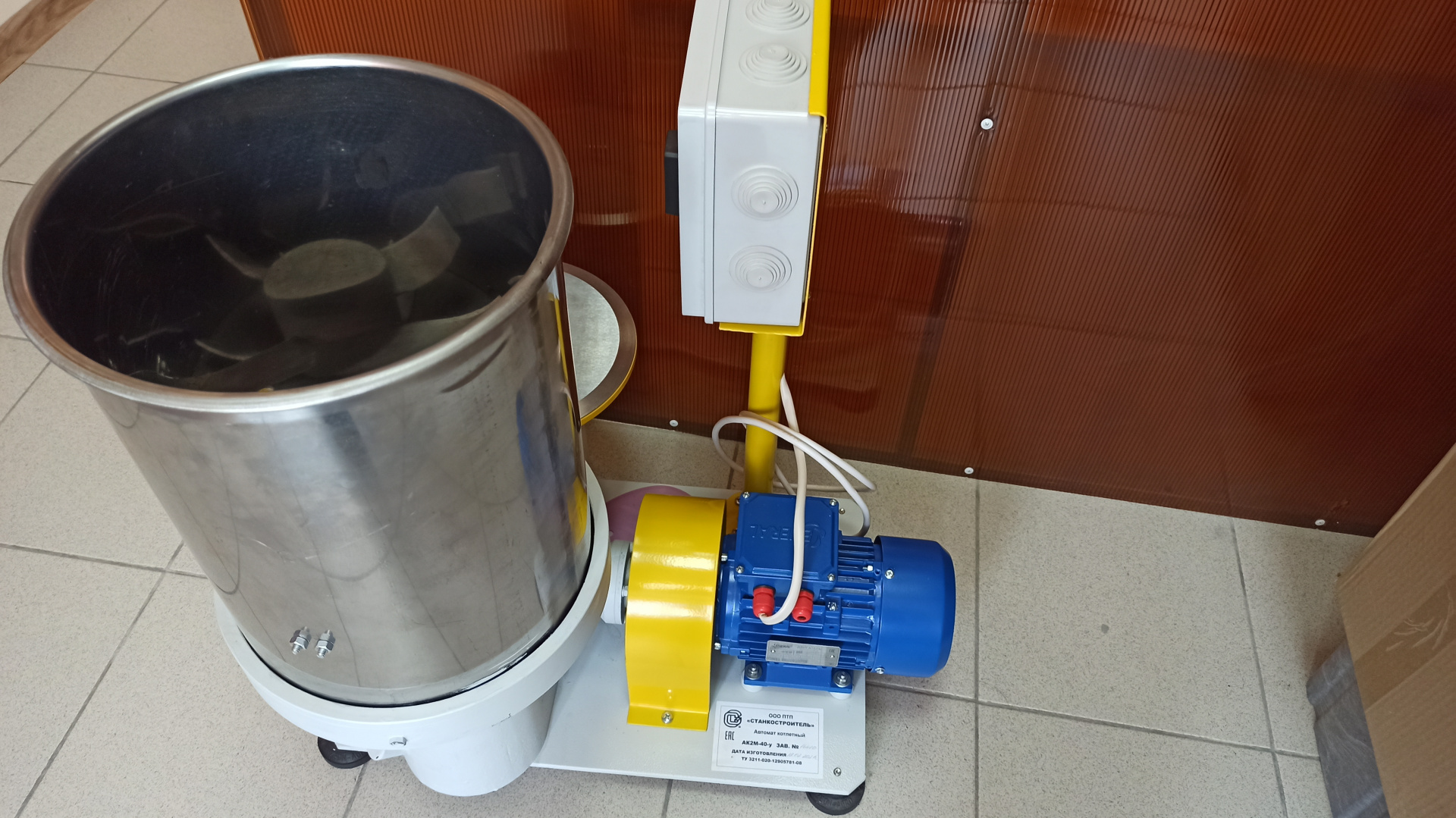 Автомат котлетный Станкостроитель АК2М-40-У купить в Москве по цене 80 ...