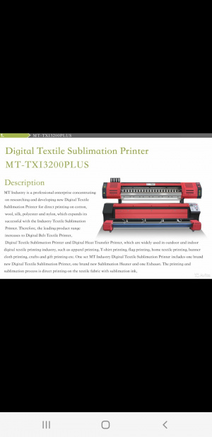 Принтер рулонный для цифровой печати на ткани MTuTech Refretonic JS 1902