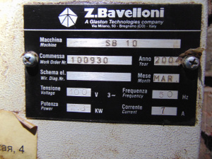 Станок для криволинейного фацета и кромки Bavelloni SB10, 2004 г
