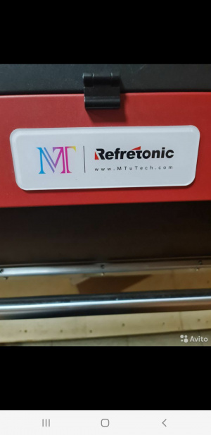 Принтер рулонный для цифровой печати на ткани MTuTech Refretonic JS 1902