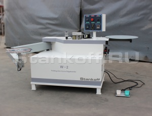 Кромкооблицовочный станок с ручной подачей Sicar W-2