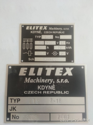 Крутильная машина Elitex EIS2-18