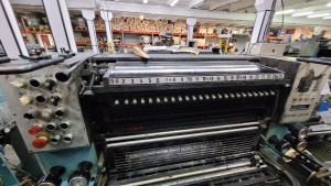 Roland 202 TOB, офсетная печатная машина, А2 формат 52/72, спиртовое увлажнение. Находиться в Домодедово, полностью комплектна,и в рабочем с