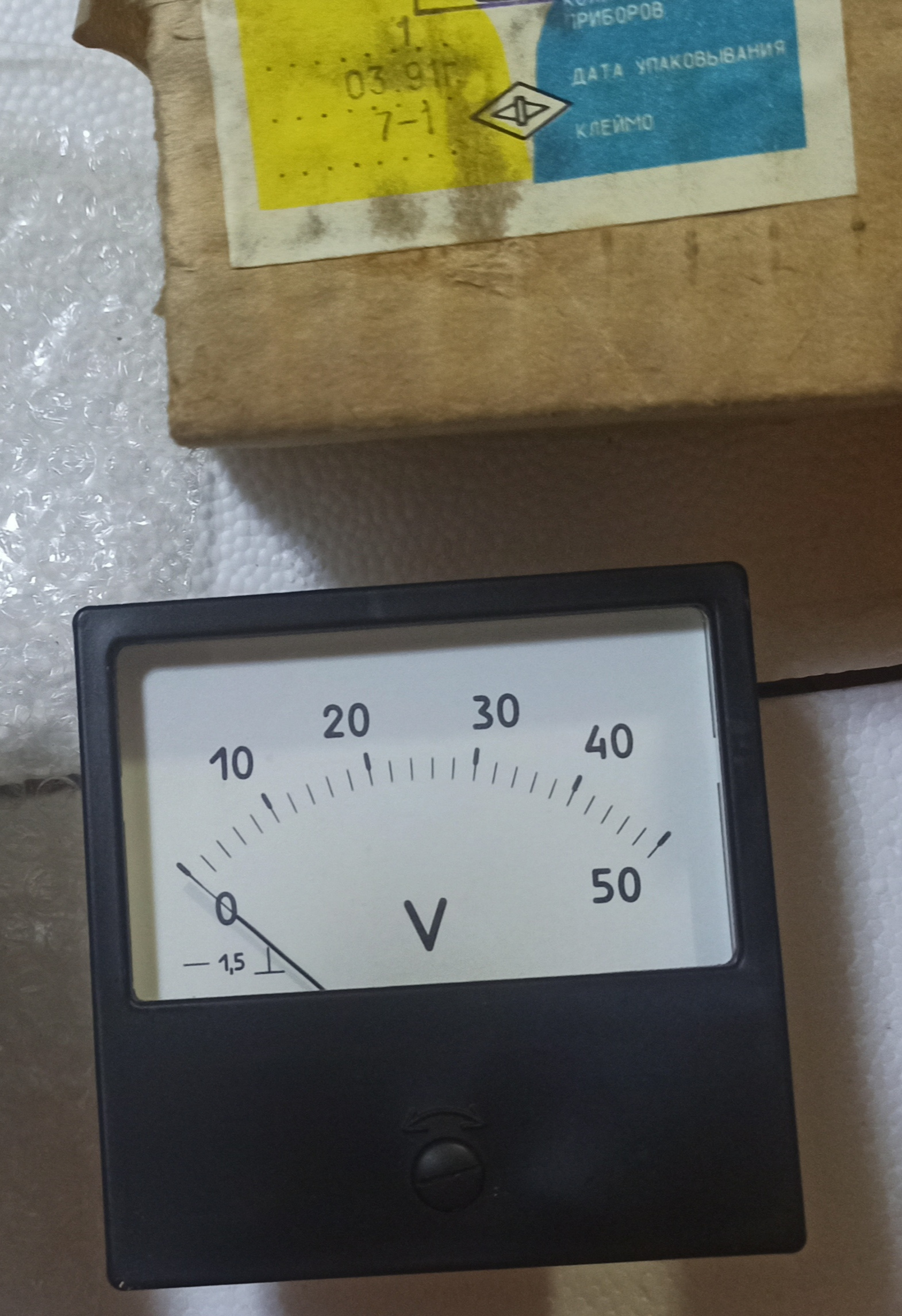 Амперметры вольтметры М42300, М42100, М42301, М42304, М42101 НЕ КИТАЙ ...