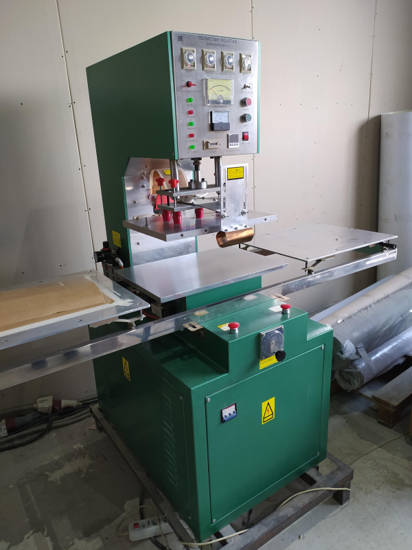 Установка для сварки полимерных материалов ТВЧ купить Б/У в Москве ...