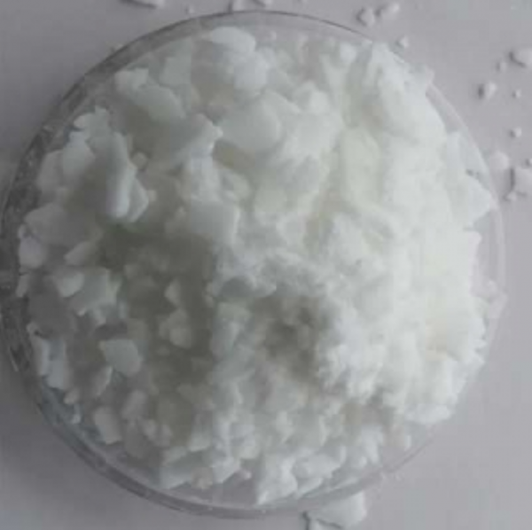 Резорцин купить в Владивостоке по цене 760 руб. - Биржа оборудования ...