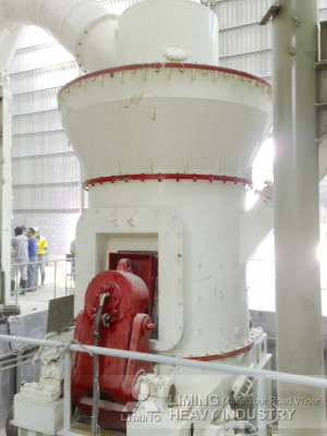 Вертикальная мельница по серии LM/Для угля, измельчения руды, высокая производительность