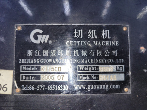 Одноножевая резальная машина, Guowang k115 CD, шириной 115 см. програмное управление широкие столы, воздушный стол, запасной нож, 2005 г.в
