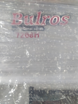 Гильотина BULROS 7208 Н