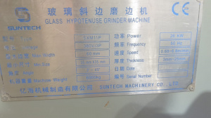 Станок для прямолинейного фацетирования кромки стекла SXM11P производства КНР, 2006 года выпуска, в отличном состоянии